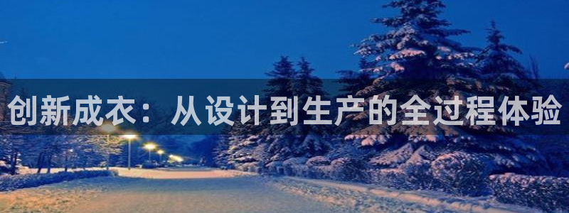 利记娱乐网唯一官网