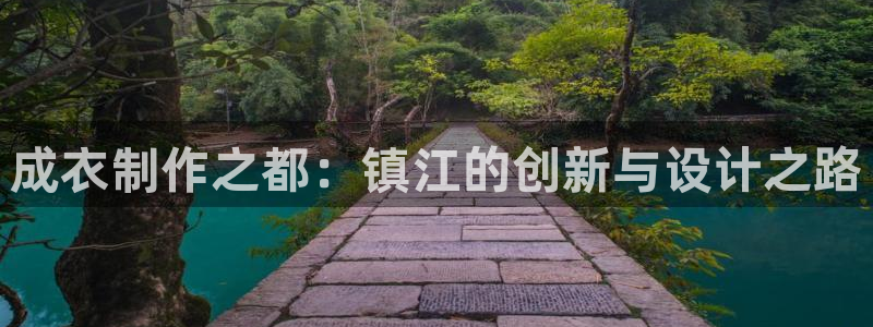 利记彩票导航网址官网hd71