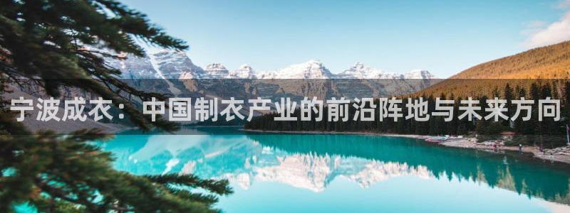 利记博彩官网APP