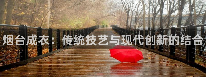 利记平台官网首页