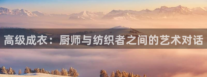 香港利记lee kee集团官网