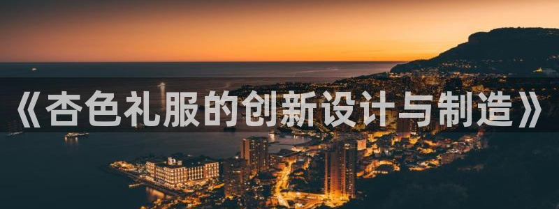 利记网官网网址