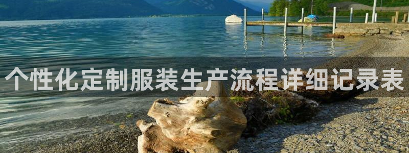 利记官网app下载