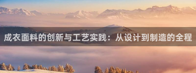 利记坊官网注册账号申请