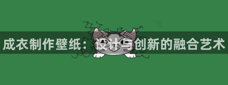 sbo利记体育官网