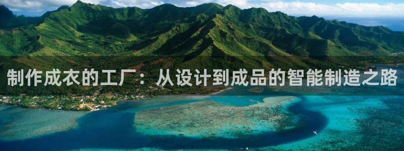 利记官网app下载网址