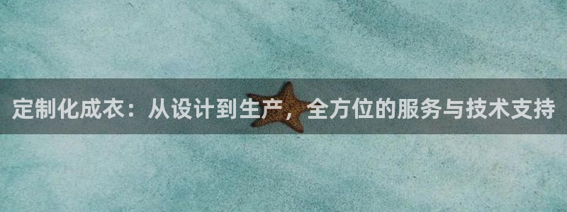 利记真正的官网是多少