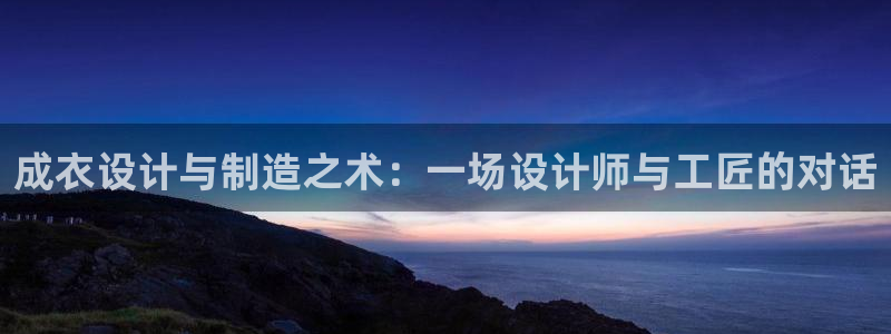 香港利记集团官网地址