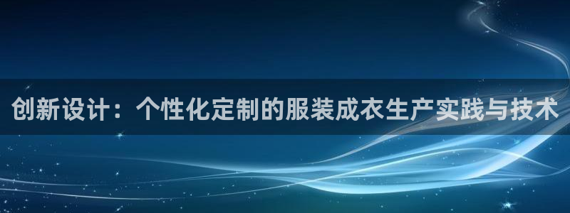 利记真正的官网是多少