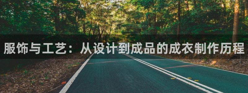 利记彩票官网网址官网hd71