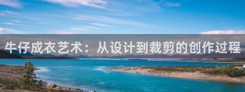 香港利记集团官网