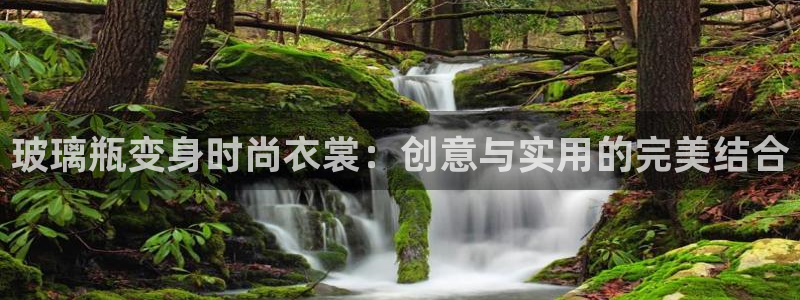 利记体育app官网