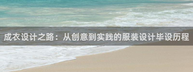 利记彩票平台官网