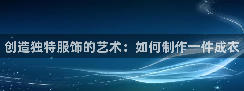 利记国际官网