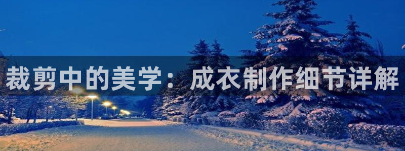 利记彩票官网网址官网hd71