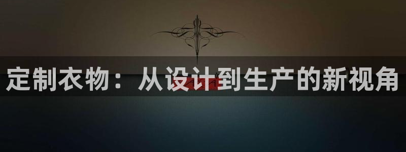 利记彩票官网wx678 com