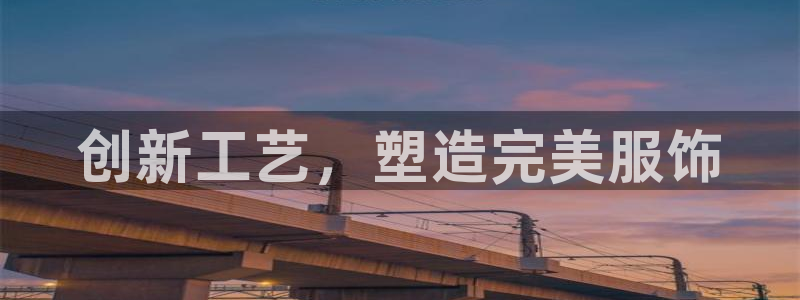 sbo利记体育官网