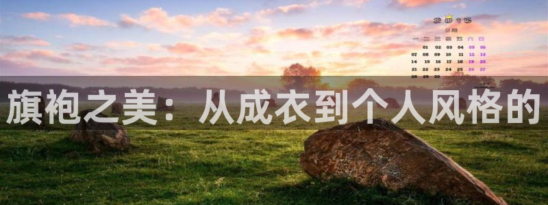 利记彩票官网hd71