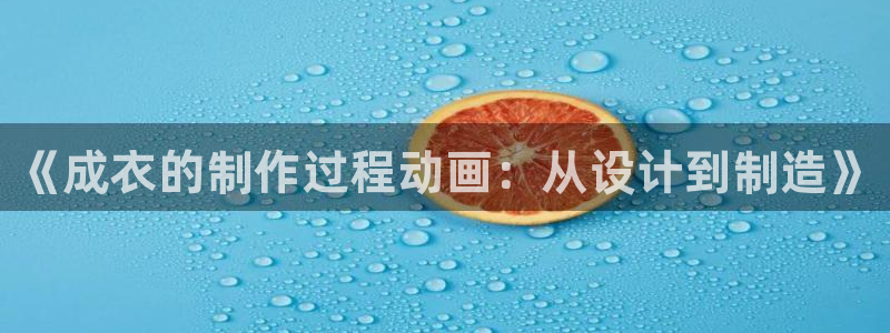 利记手机官网电子mg官方网站