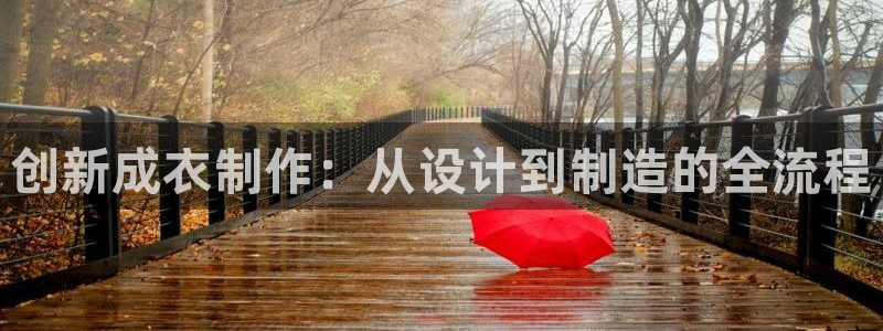 利记手机官网银河网