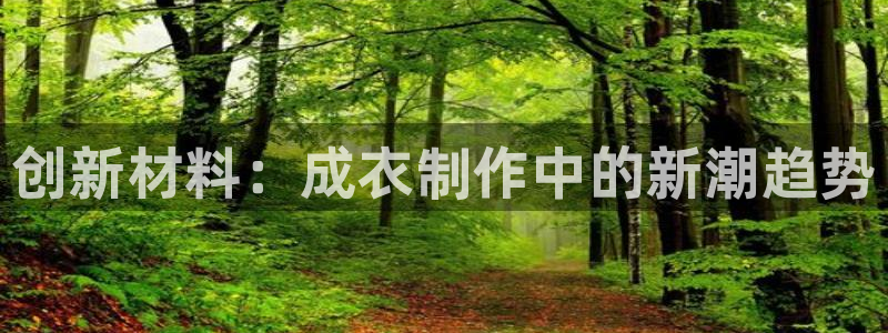 利记坊官网注册账号