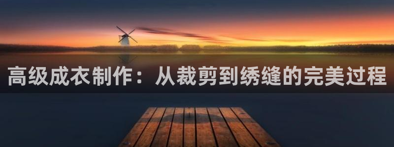 铂利记旗舰店官网电话