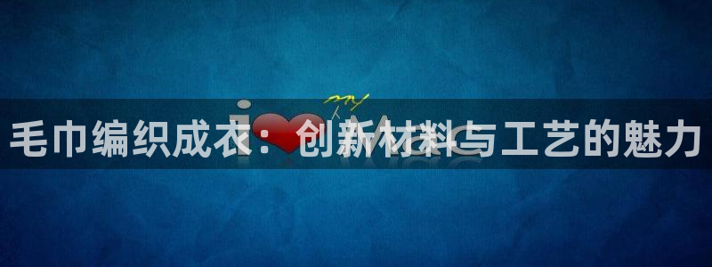 万利记官方旗舰店官网