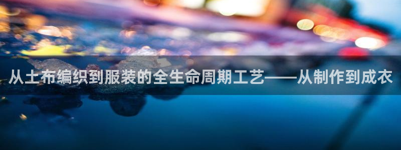 利记厨具官网售后