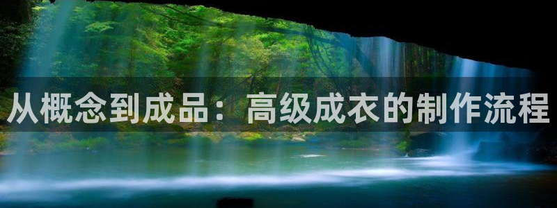 利记官网葡京投注网址