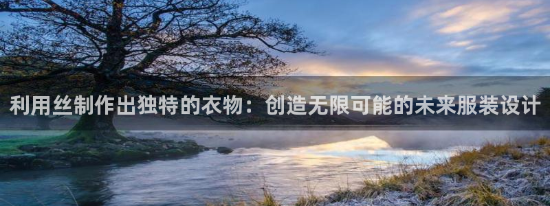 利记娱乐网官网