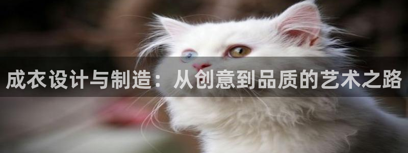 利记广告联盟官网