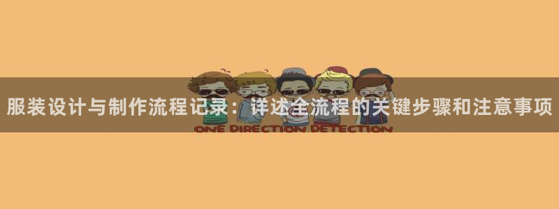 利记体育官网首页