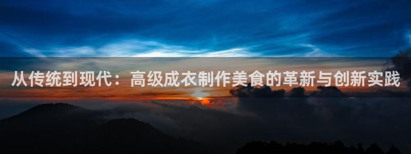 利记娱乐会员金钻官网