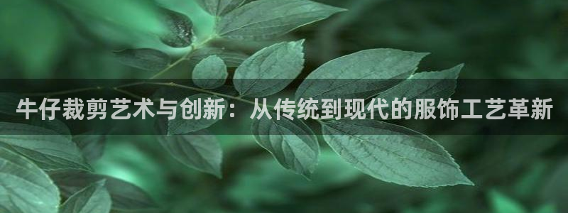 利记官网app下载网址日博官网网址