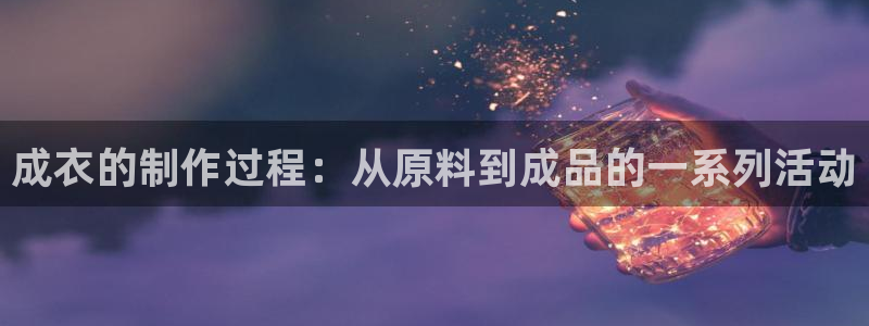 利记广告联盟官网