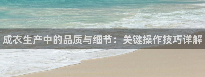 利记娱乐网唯一官网