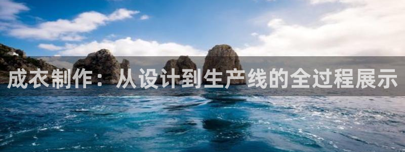 利记娱乐网官网