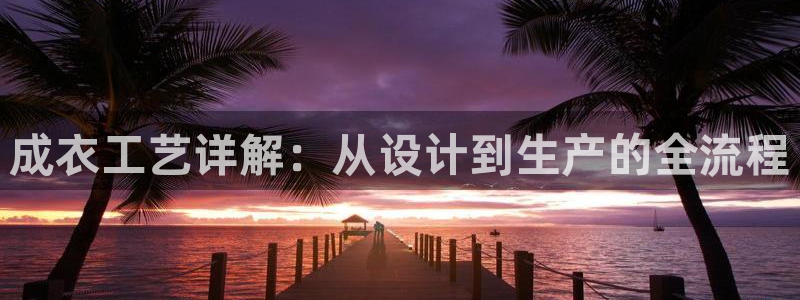 万利记官方旗舰店官网