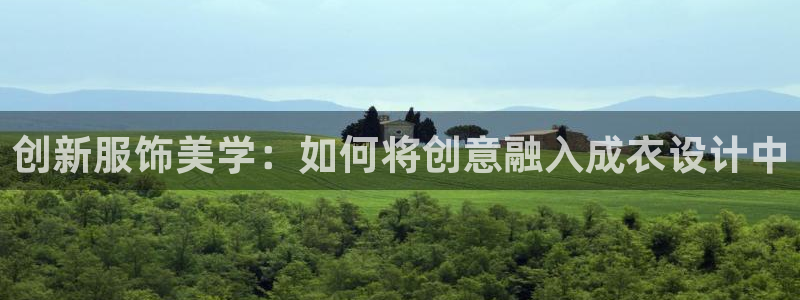 利记体育官网首页