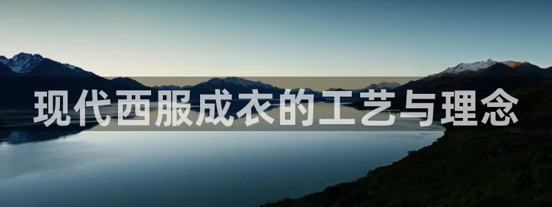 香港利记集团官网旗舰店