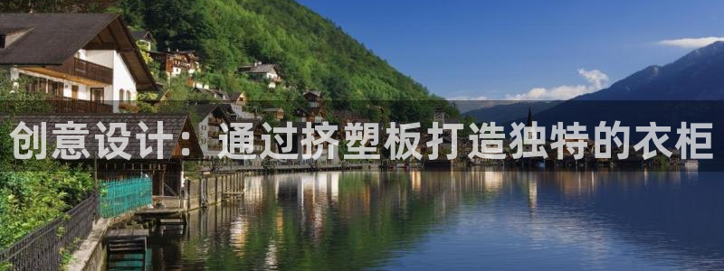 利记彩票导航网址官网hd71