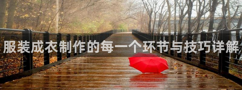 利记手机官网入口