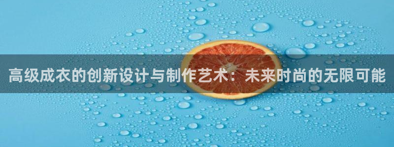 利记科技有限公司官网