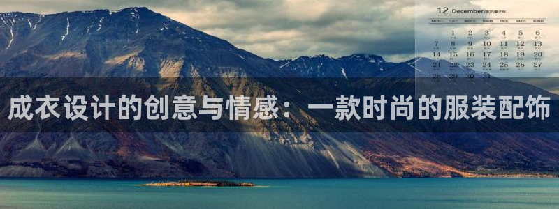 利记官网葡京投注网址