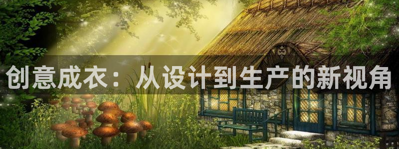 利记网官网网址