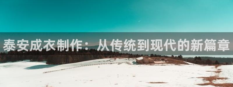 利记手机官网入口