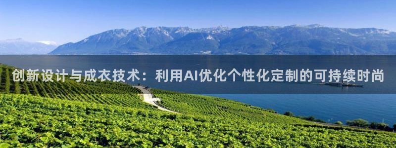 利记投注平台官网