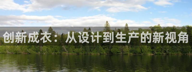 利记体育app官网