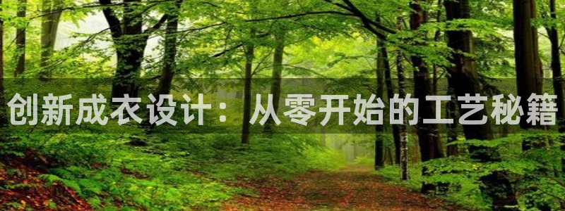 188bet注册利记官网app