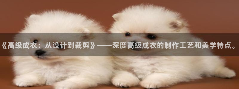 利记体育在线官网